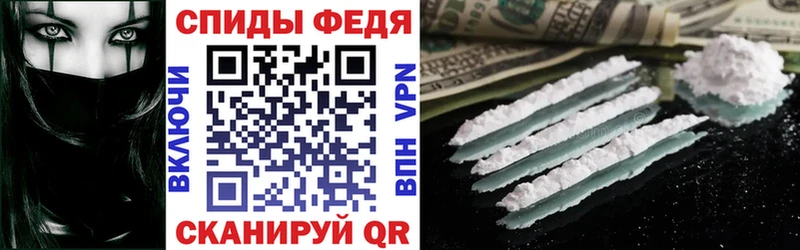 наркошоп  blacksprut вход  Amphetamine Розовый  Павловский Посад 