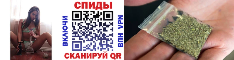 БУТИРАТ бутик  Павловский Посад 