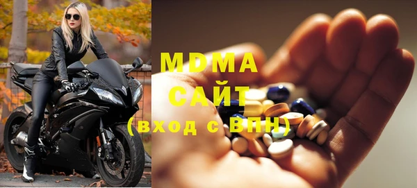 мефедрон Алзамай