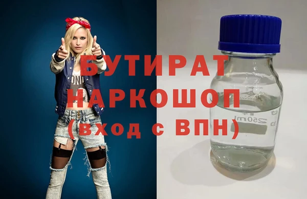 крисы Алексеевка