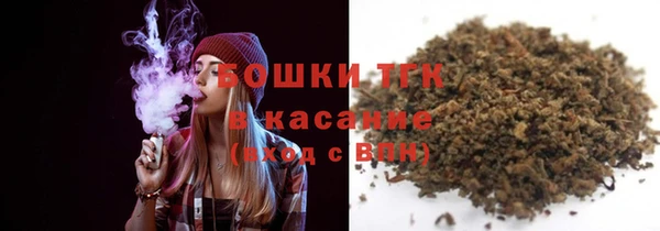 мефедрон Алзамай