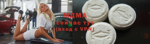 крисы Алексеевка