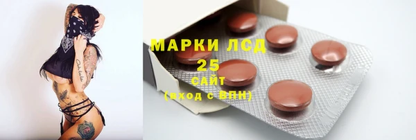 крисы Алексеевка