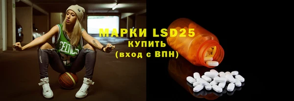 крисы Алексеевка