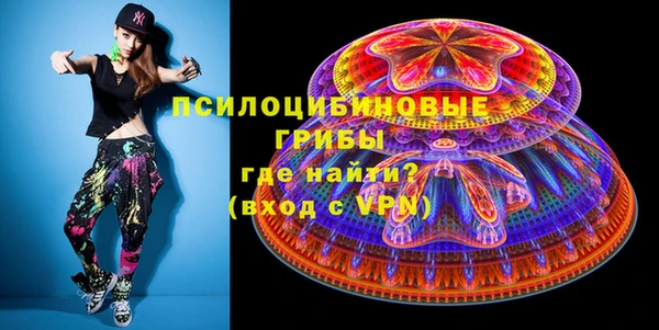 мефедрон Алзамай