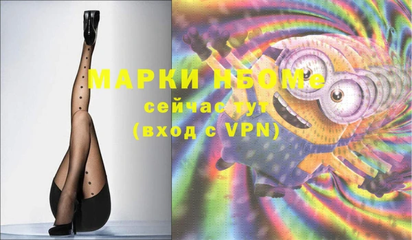 крисы Алексеевка