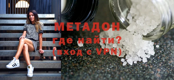 ECSTASY Алексин