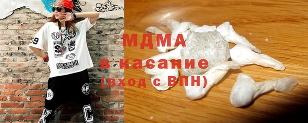 ECSTASY Алексин