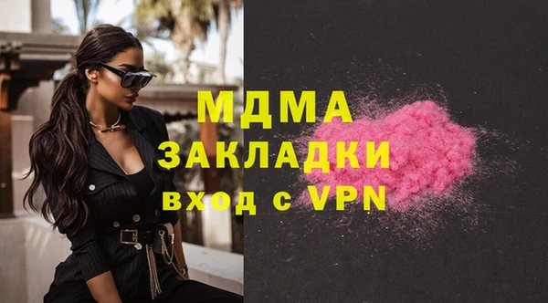 крисы Алексеевка