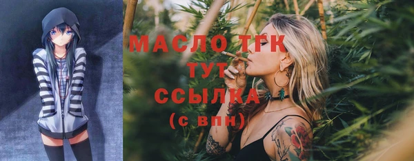 ECSTASY Алексин