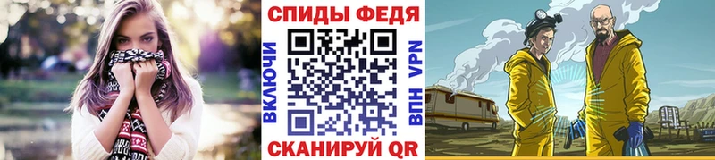 наркошоп  Павловский Посад  Первитин пудра 